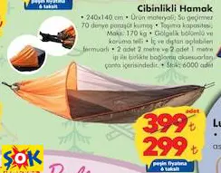 CİBİNLİKLİ HAMAK 240X140 CM CİBİNLİKLİ HAMAK 240X140 CM